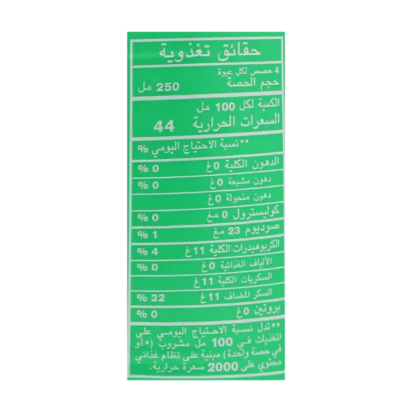 1 ×12سفن اب لتر