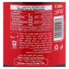 5449000025173_3 Family Coke 2.20 liters 6 كوكولا عائلى شد