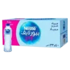 330 * 40 مياه نستله مل - NESTLE WATER 40*330ML