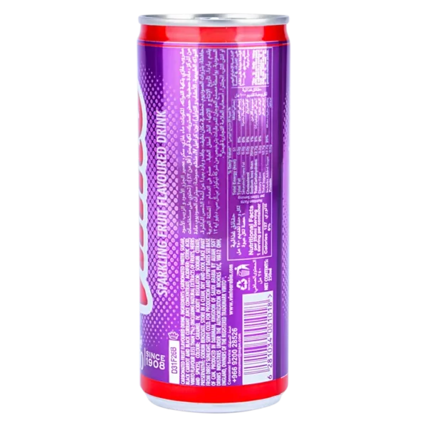 Vimto can 250ml  فيمتو عليه مل