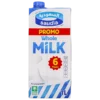 حليب السعودية 1 لتر Saudia milk 1 liter