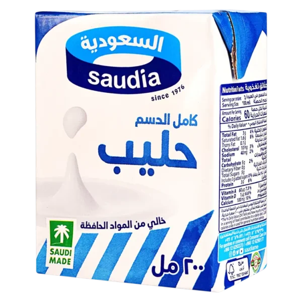Saudia milk 200ml 200 حليب السعوديه مل