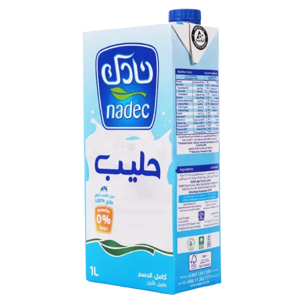 1Liter حليب نادك